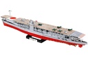 COBI IJN Akagi Aircraft Carrier 1:300 Scale Building Block Set