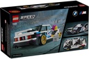 LEGO  Speed Champions BMW M3 (E30)