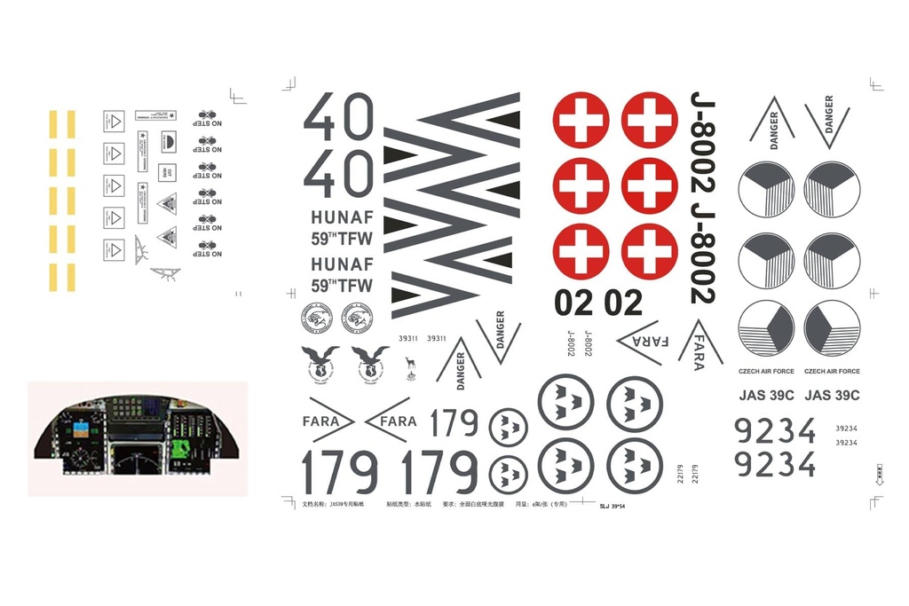Freewing 80mm EDF JAS-39 Gripen Grey Decal Sheet