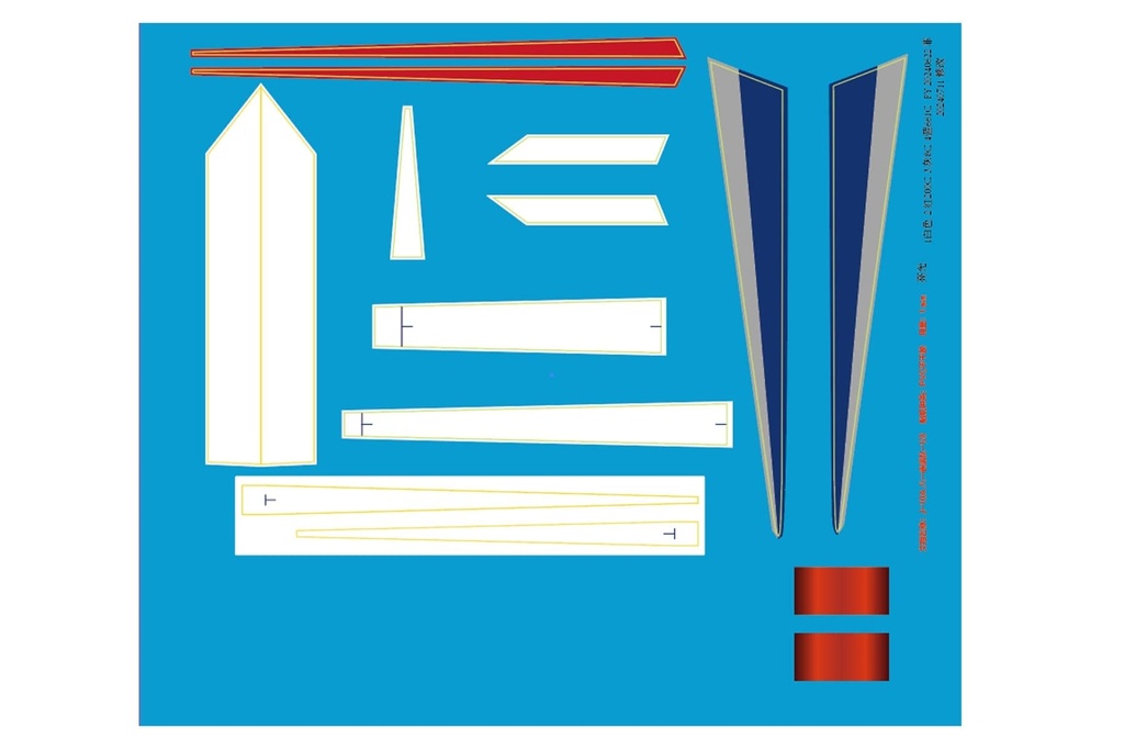 Freewing 90mm EDF PLAAF J-10A Blue/White Water Decal Set B