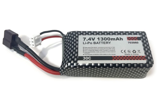 [PRM6024-001] Primus 1300mAh 2S 7.4V Li-ion Battery with T Connector