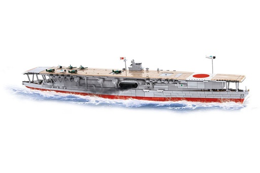 [COBI-4851] COBI IJN Akagi Aircraft Carrier 1:300 Scale Building Block Set