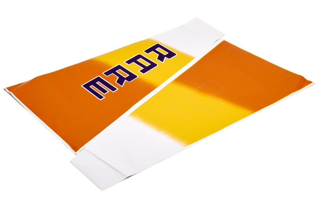 Nexa 2020mm Rare Bear Covering Set - Wing