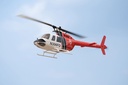 Fly Wing Bell 206 V3 450 Size GPS Stabilized Helicopter - RTF