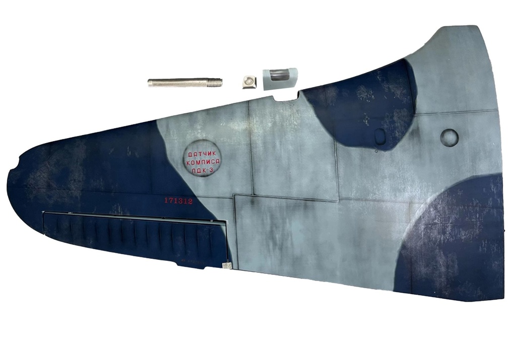 Black Horse 2350mm Yak 11 Left Wing