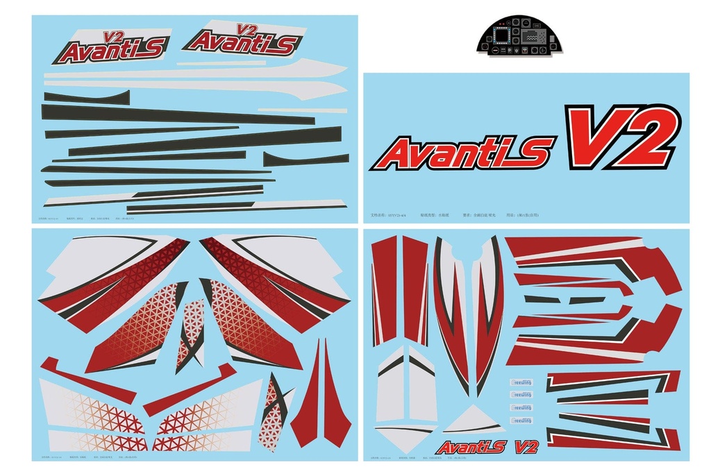 Freewing 80mm EDF Avanti S V2 Decal Sheet