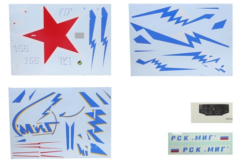 [FJ3162107] Freewing 80mm MiG-29 Fulcrum Red Star Decal Set